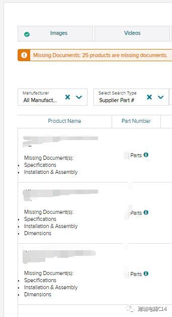 扣款失败：与银行风控相关的问题