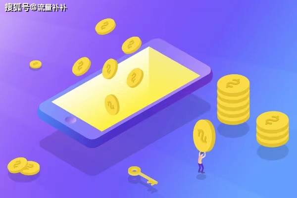 一、 淘宝直播主题的明确性