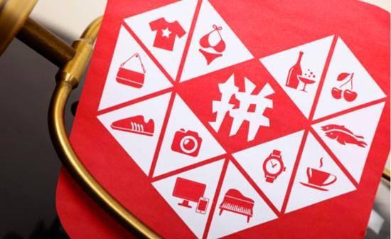 拼多多24小时内无揽件信息会怎么样？