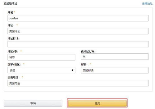 二、 卡派运输的优劣势分析