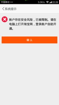 2. 使用邮箱注册