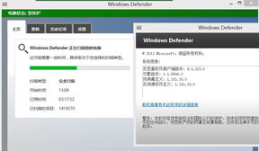 2. 输入或扫描追踪编号