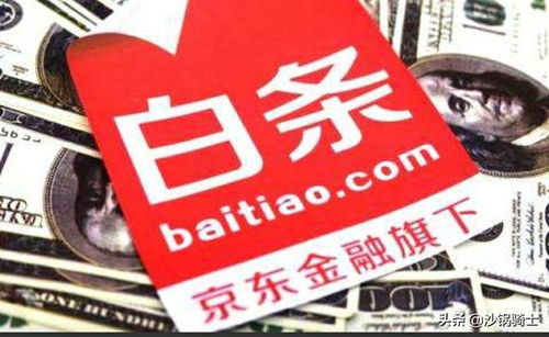 二、 邀请新用户的具体步骤