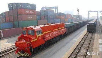 一、 什么是铁路零担运输