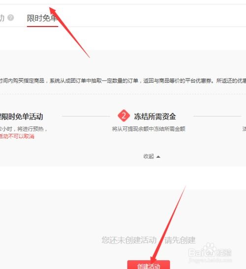 一、拼更多更多炎热爱用代发工具是哪些？