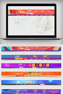 一、 店招设计：店铺形象的第一印象