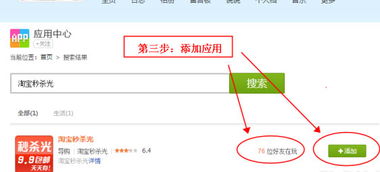 二、内容营销：提升曝光率和流量