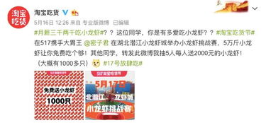 一、 活动背景概述