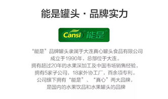 4. 观察宝贝转化情况