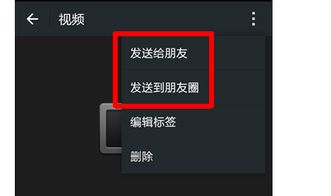 确保内容优质：制作视频号的黄金法则