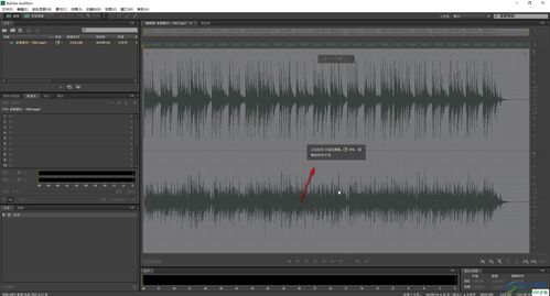 软件降噪设置， 一键过滤杂音，优化人声质感