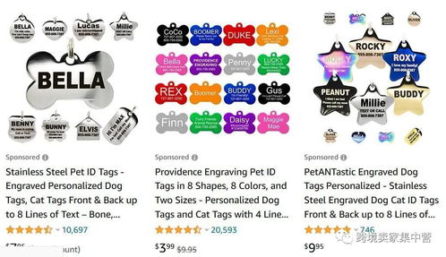 四、 FBA、FBM、COD模式选择策略与隐性成本