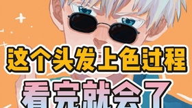 拼多多店铺层级的重要性