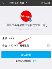 环保新规的核心与影响