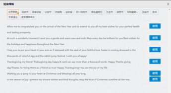 二、 建立系统性基础认知