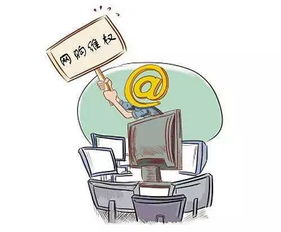 一、什么是纠纷介入率？