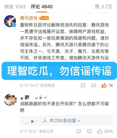 警惕主观臆断， 回归用户共鸣