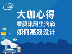 Temu活动库存管理的关键要素