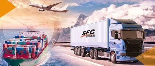 四、 中越专线物流解决方案