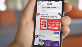 六、 Twitter广告开户详细流程解析