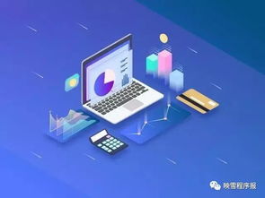 四、 深入分析店铺数据，解决问题