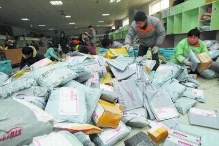 二、 淘宝延迟发货赔偿标准详解