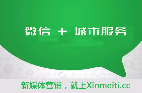 线上办理的优势与挑战