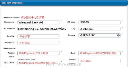时效衔接：合理安排备货与发货时间