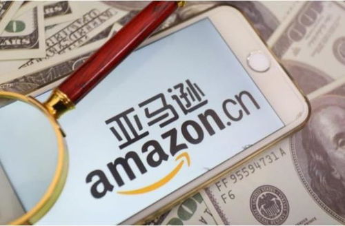 2025年亚马逊旺季时间表