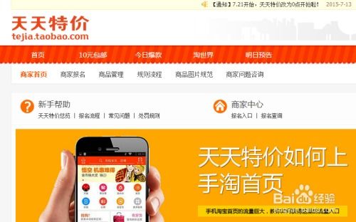 一、 补收藏的初衷与目的