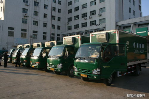 三、 国际快递次日达服务的优势