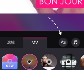 2. 增加创意元素