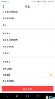 等待处理：耐心是保障