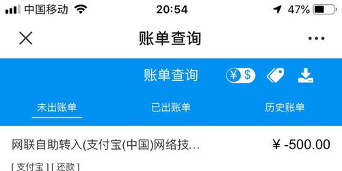 客户投诉应急方案：24小时快速响应