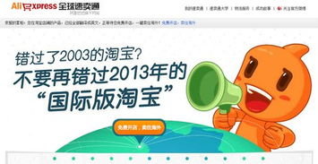 选择合适的供应商