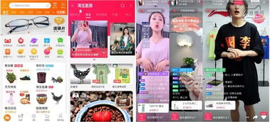 一、淘宝附近门店设置步骤详解