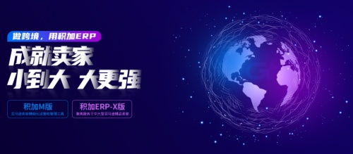 三、 服务流程的熟悉