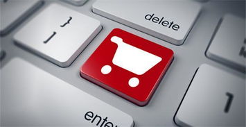 拼多多如何开店