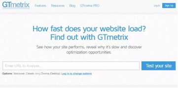 二、 Shopify支持的图片格式详解