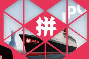 四、 消费者权益受损