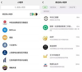 五、 提供优惠：在直播期间提供一些优惠或着折扣，如限时折扣、优惠券、买一送一等，来吸引粉丝参与直播。