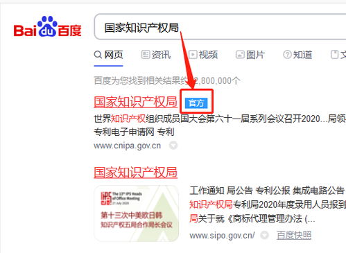 代理模式：无需实际货源的生意之道