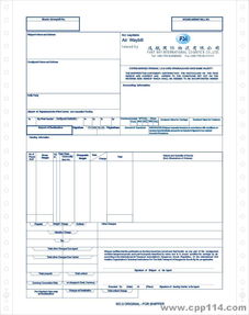 一、 货代提单补料的定义与作用
