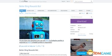 一、Temu半托管多店铺同一舱可依发货吗？