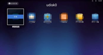 系统问题导致的无法观kan