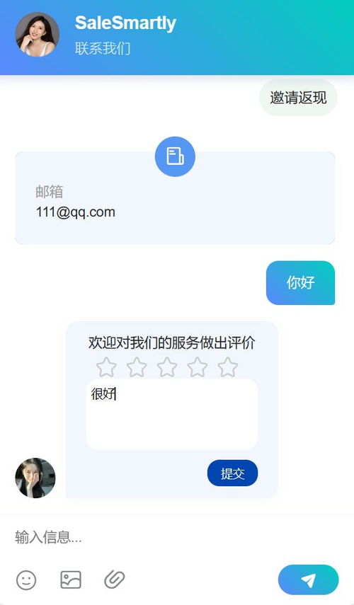 邮件营销， 把握节奏感