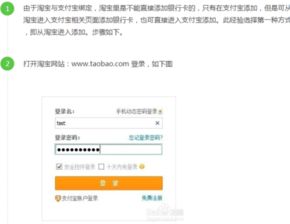 注意事项：替代方案的使用