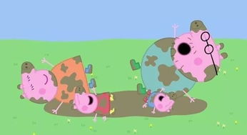 四、 亲子出游成双11囤乐园的主力