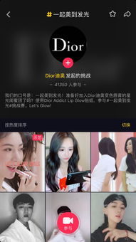 一、适用范围与入驻要求