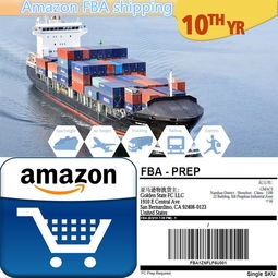 一、 货物准备与包装要求